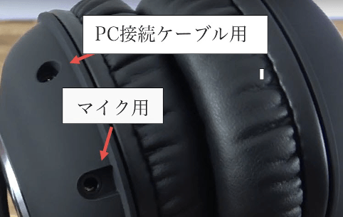 Logicool G Pro Xマイクが無反応 認識しない時の対処法 Driver Easy