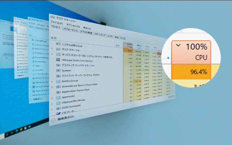 詳細解説 Cpu使用率が100 になる時の解決方法 Driver Easy