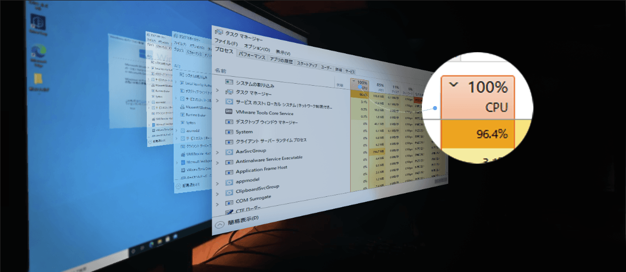 最新 システムの割り込みのcpu使用率が100 の原因と対処法 Driver Easy