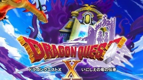 【未開封】PC版　ドラクエ10 Windows ダウンロード版)ドラゴンクエストX 未来への扉と