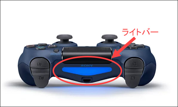 PS4/ DUALSHOCK 4】コントローラーをPCに接続する方法 - Driver Easy