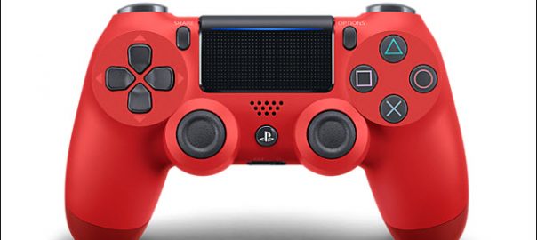 Ps4 Dualshock 4 コントローラーをpcに接続する方法 Driver Easy