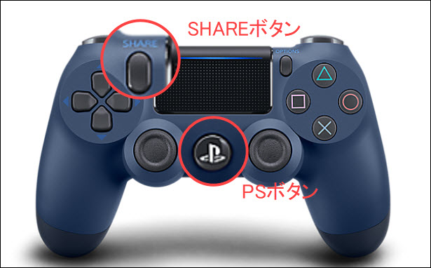 Ps4 Dualshock 4 コントローラーをpcに接続する方法 Driver Easy