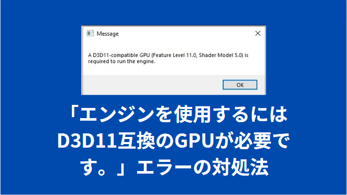 【エラーカード】 ヒビキのバクフーン AR クランプエラー　圧着エラー ヒスイバクフーンvsr エラーカード - メルカリ